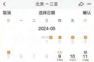 开云全站app登录入口