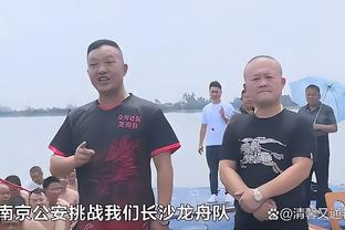 肯纳德：赢球的感觉很好 我努力成为场上年轻球员的领袖