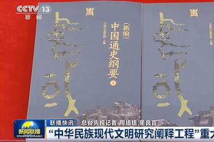 卡塔尔上主力了！？3门伤退，主力门将和2场3球的阿菲夫登场