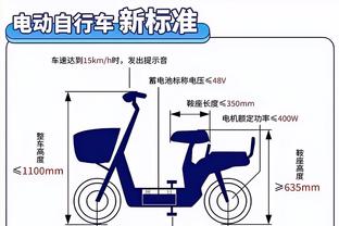 雷竞技raybet分子截图1