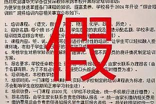 薛思佳：刘铮将大概率与上海队签署一份老将合同 继续为上海征战