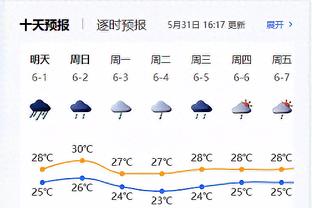 遭遇不公判罚！1998年王健林发布会宣布退出中国足坛