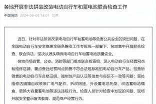 阿隆索回应与拜仁利物浦传闻：我还年轻，现在谈论这些事情太早了