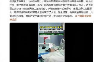 哈维：我们无法阻止皇马的反击 接下来要为剩余冠军竞争