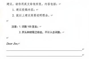 克莱：有维金斯我们之前才能夺冠 没有他我们无法充分发挥潜力