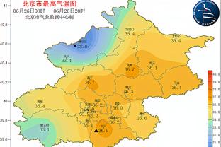 半场-罗马2-0总比分3-0米兰 迪巴拉曼奇尼破门切利克染红