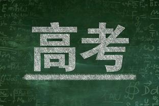 穆西亚拉全场数据：7过人5成功4次关键传球 传球成功率97.8%