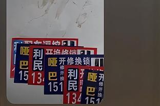 一起划水！东契奇10中3得7分7板7助 约基奇8中6得13分4板9助2断