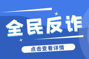 世体：马科斯-阿隆索因伤四度缺席联赛名单，球员正评估手术可能