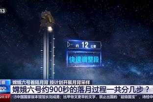 RMC：德尚将在5月16日公布法国队欧洲杯最终23人大名单